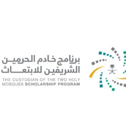 مُكافحة المخدرات تقبض على مقيمين بمنطقة عسير لترويجهما (10.8) كيلوجرامات من مادة الحشيش المخدر