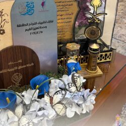 زلزال بقوة 6.1 درجات يضرب تشيلي