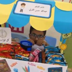 “الغذاء والدواء” تحذر من منتج لحم بقري ملوث ببكتيريا لستيريا