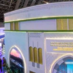 جامعة نايف العربية للعلوم الأمنية تعلن فتح باب القبول للدكتوراه والماجستير والدبلوم العالي