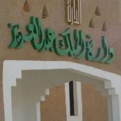 رئيس الهيئة العامة للطيران المدني يرفع الشكر للقيادة بمناسبة تمديد خدمته لمدة أربع سنوات