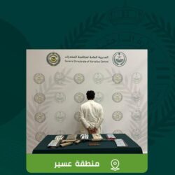 أكاديمية طويق تعلن إطلاق التسجيل بمعسكر طويق السيبراني المنتهي بالتوظيف للمتميزين