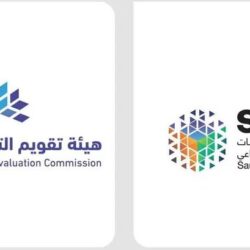 مؤشر الأسهم السعودية يغلق منخفضًا بـ 23.99 نقطة وسط تداولات بـ 6 مليارات ريال