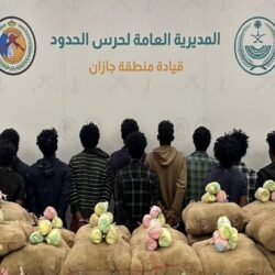 تعليم جدة يختتم ملتقى “آماد التعليمي” بتوصيات ترتكز على الشراكة المجتمعية والابتكار التقني