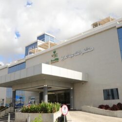 مستشفى جنوب القنفذة ينجح في تشخيص حالة مرضية نادرة لرضيع