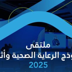 “الصندوق العقاري”: 20 % نمو العقود التمويلية لبرامج الدعم السكني عام 2024