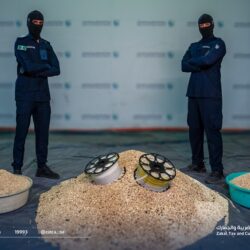 تعليم جدة يختتم ملتقى “آماد التعليمي” بتوصيات ترتكز على الشراكة المجتمعية والابتكار التقني