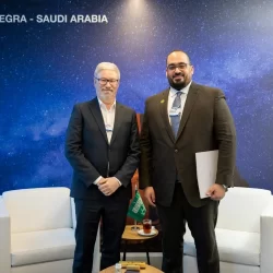 وزارتا “الصناعة والثروة المعدنية” و “الاستثمار” تعلنان تأهّل 6 شركات محلية وعالمية ضمن المرحلة الأولى لبرنامج الاستكشاف التعديني