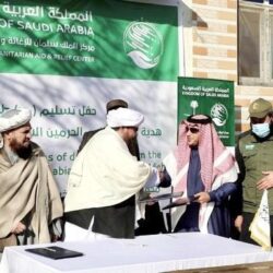 السماح للأجانب بالاستثمار في أسهم الشركات العقارية المدرجة التي تستثمر في مكة المكرمة والمدينة المنورة