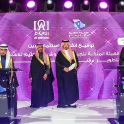 استقرار أسعار الذهب وسط حالة من الترقب بشأن الرسوم الجمركية الأمريكية