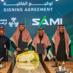 وزارة الشؤون الإسلامية تشارك في فعاليات المؤتمر الدولي الـ16 لمجمع دار النعيم للعلوم الشرعية بنيجيريا