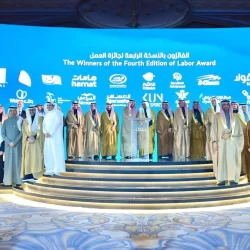 غرفة مكة تنظّم ورشة “تعديلات لائحة الزكاة ١٤٤٥هـ والتطبيق العملي عليها للمنشآت الصغيرة والمتوسطة