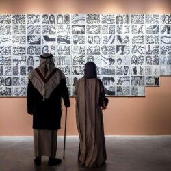 وزارة الصناعة والثروة المعدنية تخصِّص 5 مجمعات للأنشطة التعدينية في الطائف وخميس مشيط