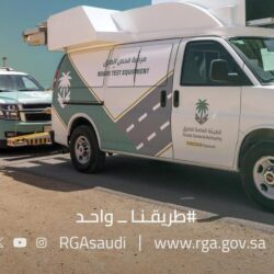 مجموعة البنك الإسلامي للتنمية تتعهد بتقديم 4.65 مليارات دولار أمريكي لتوسيع نطاق الوصول إلى الطاقة