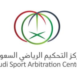 نهائي السوبر الإيطالي .. انعقاد المؤتمر الصحفي لمدربي إنتر ميلان وإي سي ميلان