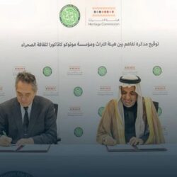 وزارة الصناعة والثروة المعدنية تصدر أكثر من 40 ألف “شهادة منشأ” في شهر ديسمبر الماضي