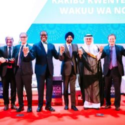 مجلس الشورى يعقد جلسته العادية الثامنة عشرة من أعمال السنة الأولى للدورة التاسعة