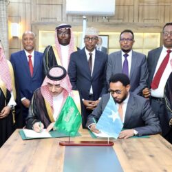 الخدمات الطبية بوزارة الداخلية في مؤتمر ومعرض الحج.. عيادة طبية لتعزيز صحة الزوّار