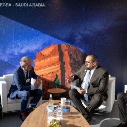 مدينة الملك عبدالله الطبية تحتضن معرض “طموح وابتكار 2024” لاستعراض الإنجازات الصحية واستشراف المستقبل