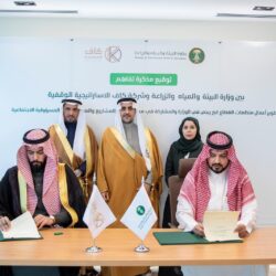 وزير الموارد البشرية والتنمية الاجتماعية يرعى حفل “جائزة العمل” بنسخته الرابعة