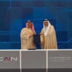 مجْمع الملك سلمان العالمي للغة العربية يشارك في معرض القاهرة الدولي للكتاب