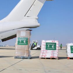 حرس الحدود بمنطقة عسير يقبض على (4) مخالفين لنظام أمن الحدود لتهريبهم (80) كيلوجرامًا من نبات القات المخدر