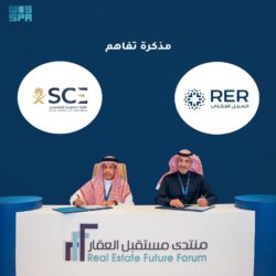 تراجع أسعار النفط عند التسوية