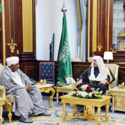 السجل العقاري يختتم مشاركته في منتدى مستقبل العقار