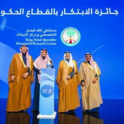 “العدل” تُطلق إحدى مبادراتها في تطوير الخدمات العدلية المقدمة للسجناء