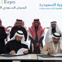 وزارة الداخلية تعلن تنفيذ حكم القصاص في قاتل بمكة المكرمة