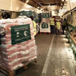 “مركز الأرصاد” يصدر تنبيهًا من أمطار غزيرة على منطقة الباحة