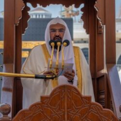 جامعة نايف العربية للعلوم الأمنية تعلن فتح باب القبول للدكتوراه والماجستير والدبلوم العالي