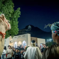 المملكة تستضيف غدًا اجتماع إقليم توزيع المعلومات الأوسط الجنوبي “SCDDR” وورشة العمل المصاحبة