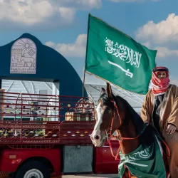 مجمع الملك سلمان العالمي للُّغة العربيَّة يُطلق (الجدارية الصوتية) احتفاءً بيوم التأسيس