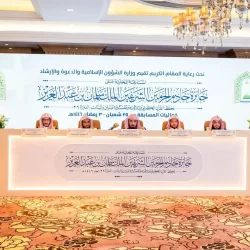 “موانئ”: إضافة خدمة شحن ملاحية بين المملكة وسوريا