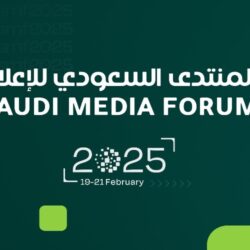 مكافحة المخدرات تقبض على شخصين بمنطقة القصيم لترويجهما مواد مخدرة