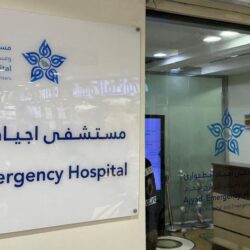 الرئيس التونسي يستقبل الأمير عبدالعزيز بن سعود ويستعرضان العلاقات الثنائية والتعاون الأمني