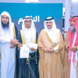 الأرصاد: طقس شديد البرودة مع فرصة تكون الصقيع على هذه المناطق