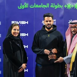 المسابقة الدولية العاشرة في حفظ القرآن الكريم للعسكريين تواصل فعالياتها في مكة المكرمة