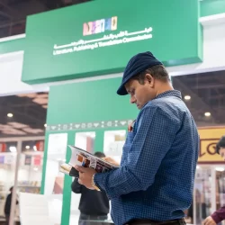 مدير عام الجوازات يتفقد سير العمل في جوازات منطقة حائل