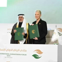 الهيئة العامة للعناية بشؤون المسجد النبوي تعلن إطلاق بوابة التسجيل لمقدمي خدمات الإفطار في شهر رمضان