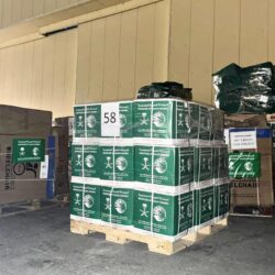 دوريات الإدارة العامة للمجاهدين بمحافظة جدة تقبض على مقيم لترويجه مادة الحشيش المخدر