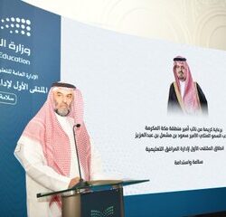 نائب وزير الخارجية يستقبل سفير السودان لدى المملكة