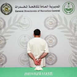 “سدايا” تكرم 10 جامعات سعودية مشاركة في المسابقة الوطنية للذكاء الاصطناعي (أذكى U)