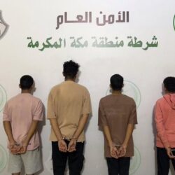 الأمير عبدالعزيز بن سعود يُدشن مركز عزم للتمكين النفسي والمجتمعي