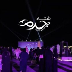 مدير تعليم القنفذة يشارك طلاب مدرسة دوقة احتفالات يوم التأسيس وسط حضور مجتمعي مميز