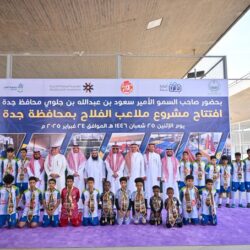 الصندوق العقاري يودع أكثر من مليار ريال في حسابات مستفيدي “سكني” لشهر فبراير