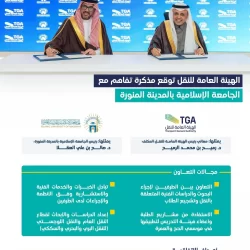 “الالتزام البيئي” يُطلق أول منصة رقمية لمراقبة جودة المياه في 25 ألف موقع