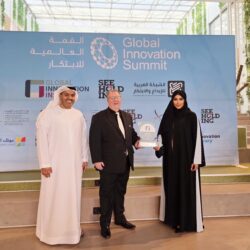 الديوان الملكي: المحكمة العليا تقرر غدًا السبت أول أيام شهر رمضان