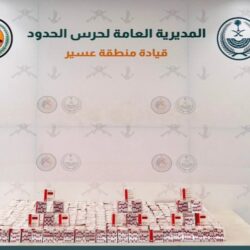 أكثر من 1.9 مليون مستفيد لبرنامج طبيب لكل أسرة بمراكز الرعاية الصّحية الأوليّة بتجمع مكة المكرمة الصّحي